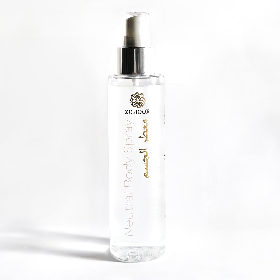 Body Mist - 150 ml