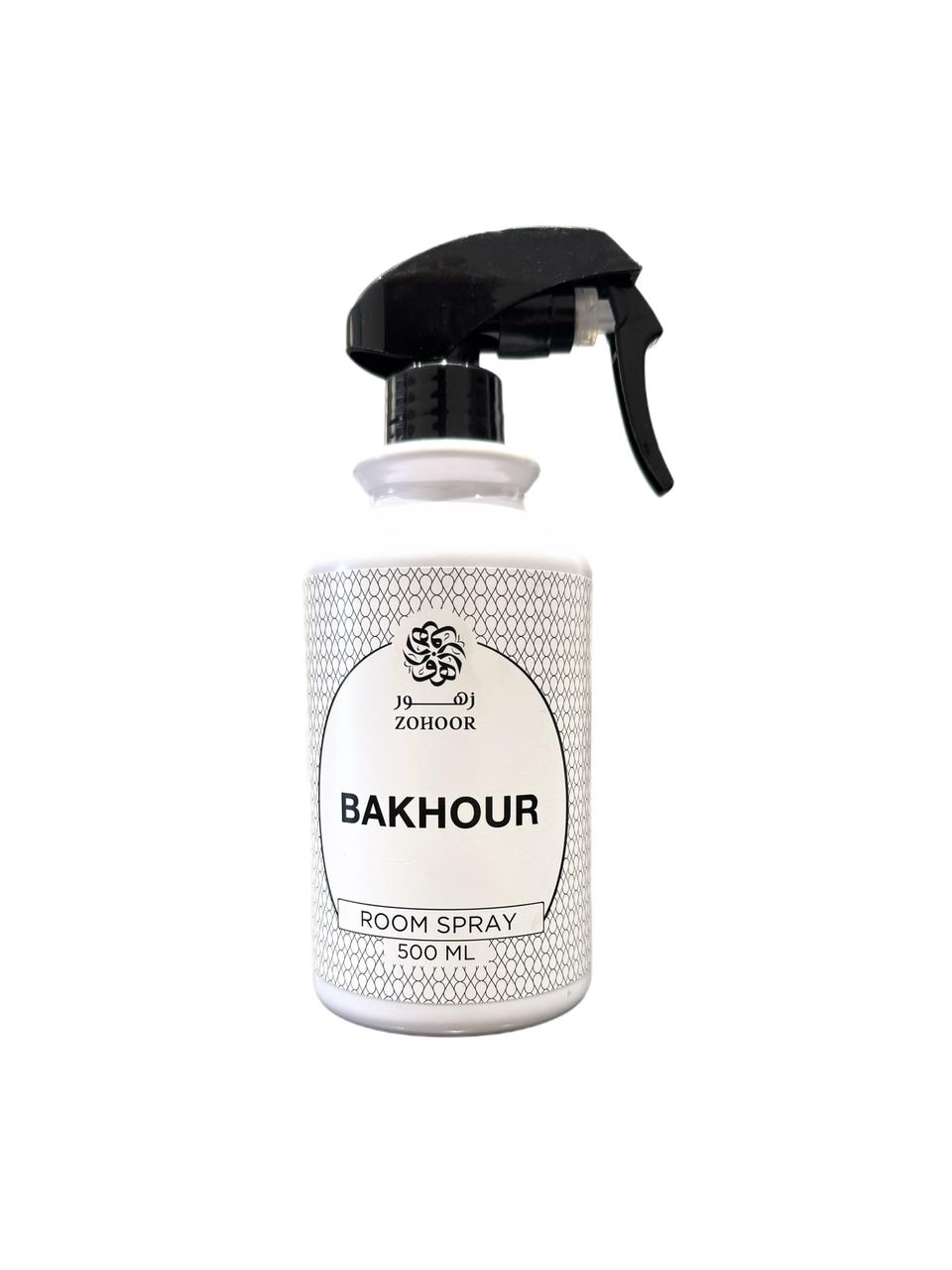 معطر الغرف 500 مل - بخور