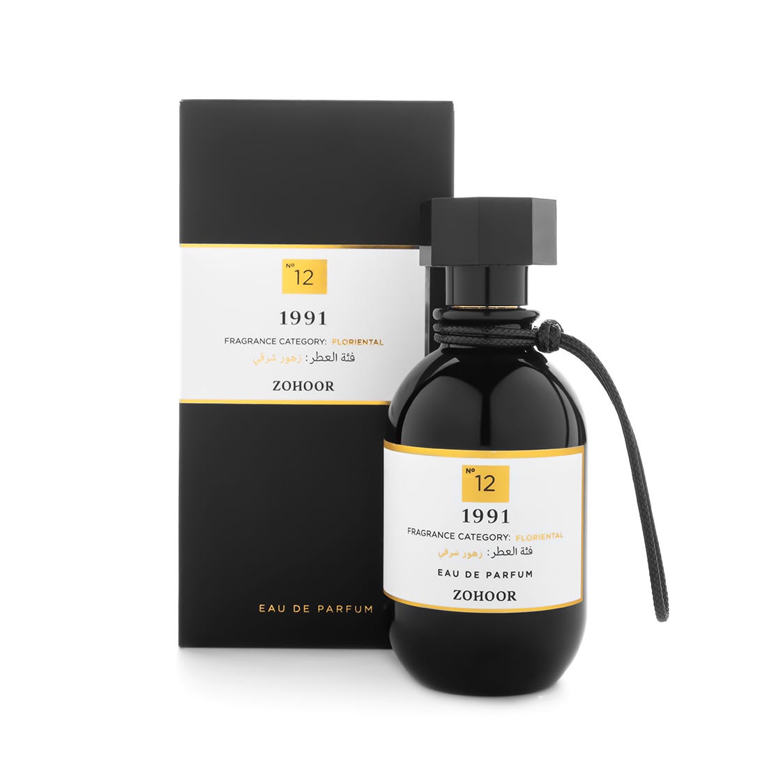 عطر 1991 - 100 مل