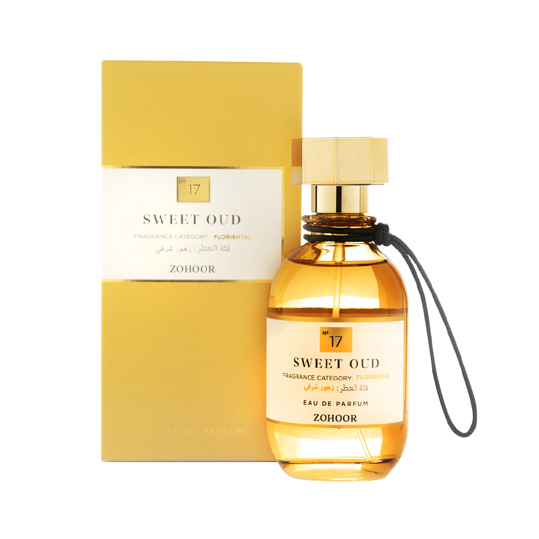 عطر سويت عود - 100 مل