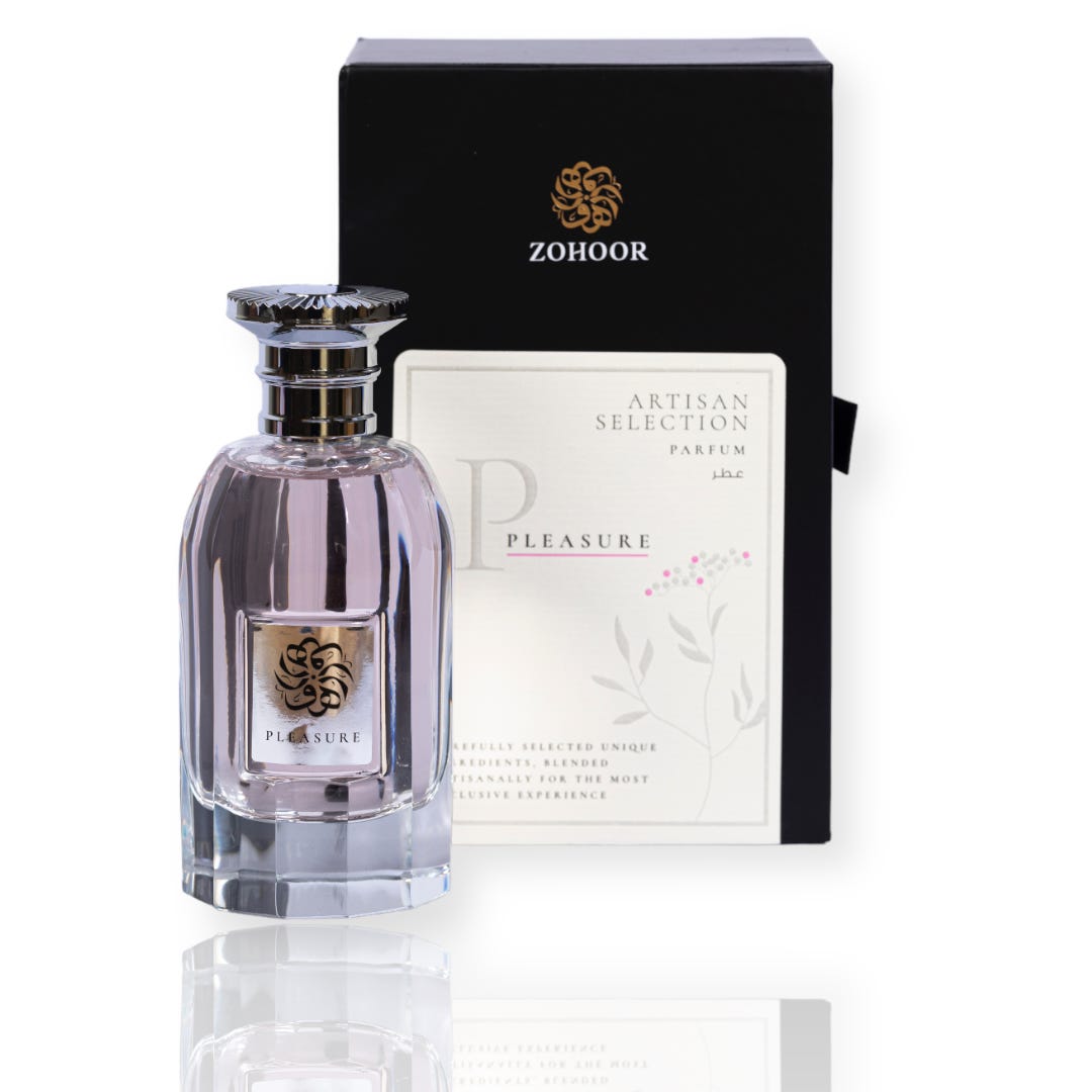 عطر بليجر - 90 مل