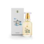 عطر 50 مل كوتون مسك ( نبتون)