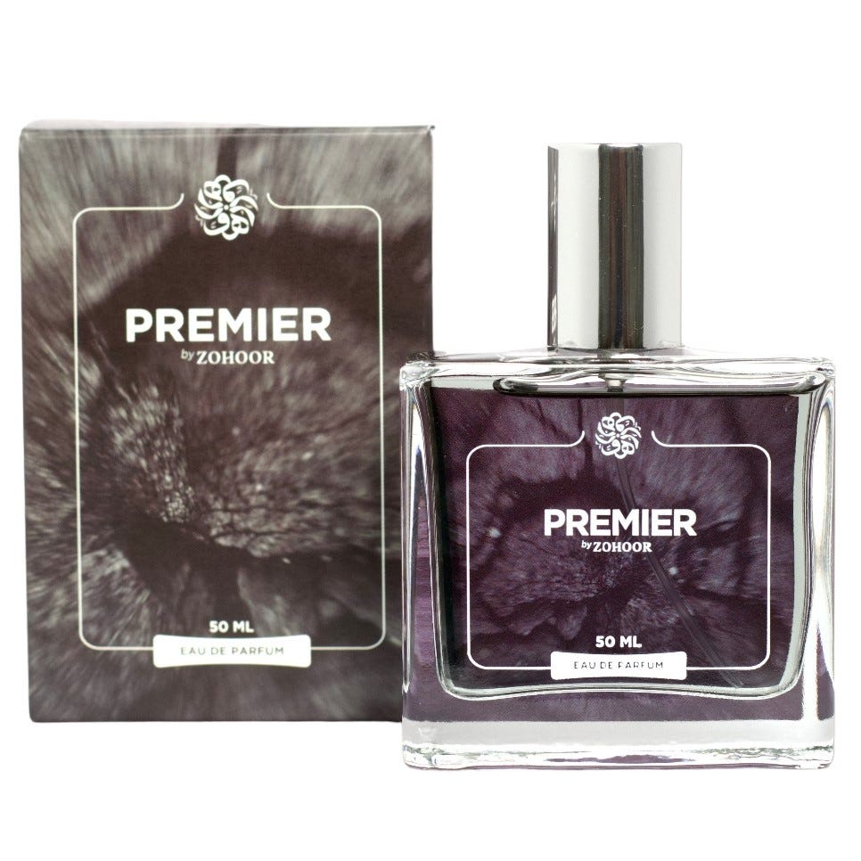 عطر بريمير - 50 مل