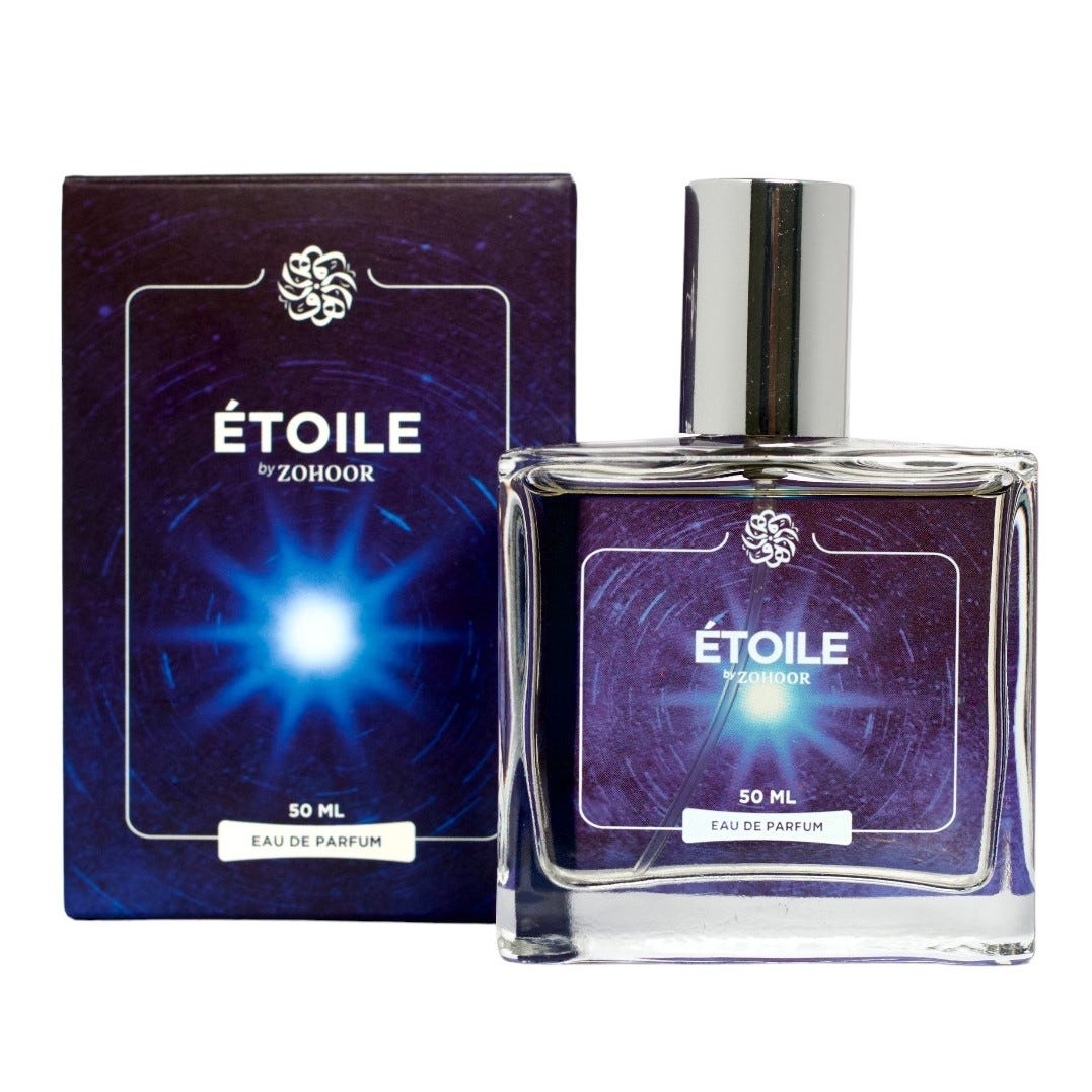 عطر ايتوال - 50 مل