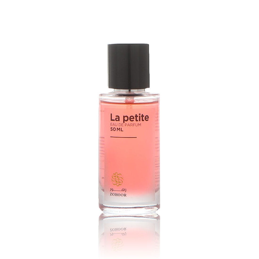 عطر 50 مل لا بيتيت