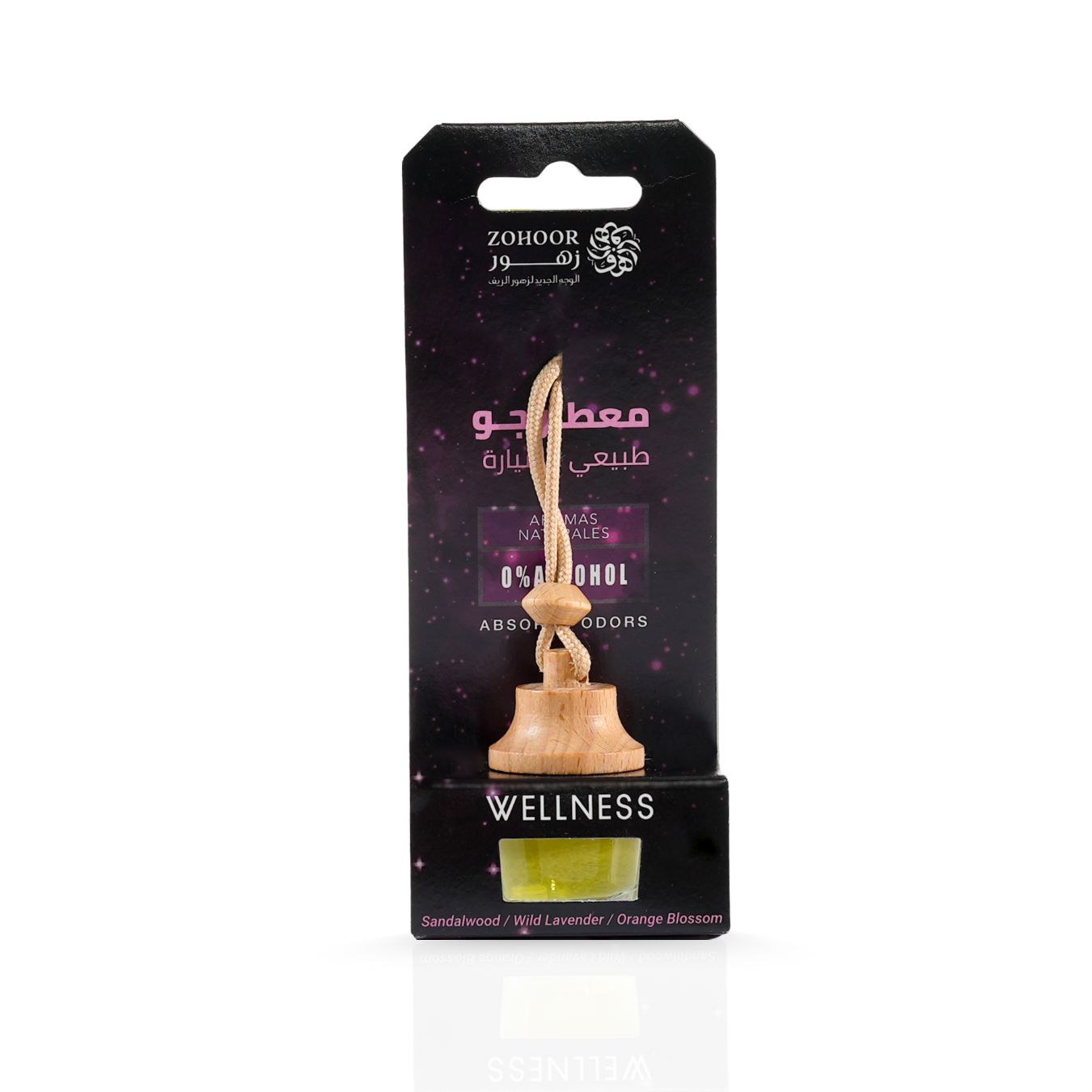 معطر جو السيارة ويلنس - 7 مل