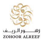 Zohoor Alreef